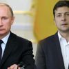Украина хотела шантажировать РФ отказом от Минска-2