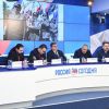 Как украинские националисты планировали массовые убийства (© РИА Новости, Нина Зотина) © РИА Новости, Нина Зотина