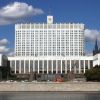 Без прорыва