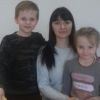 'Мы в Абсурдистане': российской немке отказали в статусе беженца (Российская немка Алеся Бирих с сыном и дочерью. Фото детей публикуется с согласия матери.) Российская немка Але…