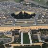 Как пилят в Америке: обнаружена 'черная дыра коррупции' (Пентагон | CC BY-SA 4.0 / Touch Of Light /) Пентагон | CC BY-SA …