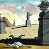Путинские поправки в Конституцию укрепили власть преемника (Путинские поправки в Конституцию укрепили власть преемника) Путинские поправки в…
