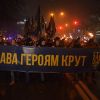 Небесная сотня героев Крут (© Украина.ру/Стрингер) © Украина.ру/Стрингер
