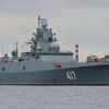 ВМФ России: итоги 2019 года и перспективы (иллюстрация 1) иллюстрация 1
