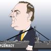 Что означает для Украины 'инцидент Помпео – Келли'?