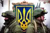 Слабое звено ВСУ (Слабое звено ВСУ) Слабое звено ВСУ