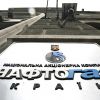 Дорогой украинской: почему вырос тариф на транзит российского газа в ЕС