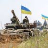 'Плохо' или 'ещё хуже': сценарии взаимоотношений Украины и России