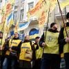 Европейские профсоюзы против 'реформ' Зеленского (© РИА Новости, Стрингер) © РИА Новости, Стрингер