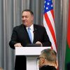 Геополитика по 'конкурентным ценам' от Майка Помпео (Госсекретарь США Майк Помпео во время пресс-конференции в Минске | © Sputnik / Виктор Толочко) Госсекретарь США Май…