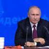 В поисках национальной идеи России