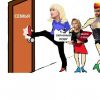 Куда нас ведут Оксаны Пушкины
