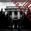 В России одна беда – ЦБ РФ! Конституция избавит от зависимости? (иллюстрация 1) иллюстрация 1
