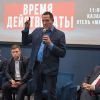 Кто и зачем в Татарстане формирует 'пятую колонну': мнение (Максим Шевченко в президиуме форума Лево руля в Казани. Иллюстрация: business-gazeta.ru) Максим Шевченко в пр…