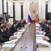 Позор пенсионной реформы перешел к Мишустину по наследству (На фото: президент РФ Путин провел совещание с членами правительства РФ (Фото: Алексей Никольский/пр…) На фото: президент Р…