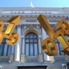 Что позволено Центробанку, или Далеко ли от ставки до отставки