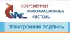 Как купить товар на бирже через брокера (иллюстрация 1) иллюстрация 1