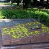 Политические некросадисты-необандеровцы рулят на Украине городами