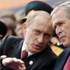 Путин, Буш на Красно…