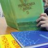 Только не на мове: от Украины требуют защитить права нацменьшинств