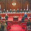 В Конституции закрепят 'переезд' органов власти из Москвы (В Конституции закрепят) В Конституции закрепят