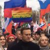 Московский марш предателей и фриков (фотогалерея прилагается)