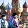 Dagsavisen: Запад очень глупо ведет себя с Россией (Туристы на Красной площади в Москве | © РИА Новости, Алексей Филиппов) Туристы на Красной п…