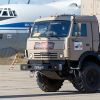 Швейцарские читатели: я не фанат русских, но они помогают (Blick) (Россия окажет помощь Италии в борьбе с COVID-19 | © Министерство обороны РФ) Россия окажет помощь…