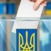 Эксперты дали оценку секвестру бюджета Украины