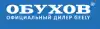 Новый COOLRAY: амбициозная новинка от Geely (иллюстрация1.1) иллюстрация1.1