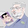 МВФ – Украина: зачем 'добивают лежачего'?