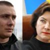 Неприкасаемый Стерненко и 'эскадроны смерти' (Неприкасаемый Стерненко и эскадроны смерти) Неприкасаемый Стерне…