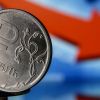 Час растраты: 56% россиян ощутили сокращение доходов в апреле (иллюстрация 1) иллюстрация 1
