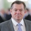 Почему ЦБ так возбудился на доклад Глазьева (иллюстрация 1) иллюстрация 1