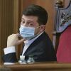 AgoraVox: Зеленский умоляет Запад спасти Украину от банкротства (Президент Украины Владимир Зеленский во время парламентской сессии в Киеве, Украина | © AP Photo,) Президент Украины Вл…