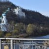 Уголовное дело против Святогорской лавры за празднование Пасхи (Уголовное дело против Святогорской Лавры за празднование Пасхи) Уголовное дело проти…