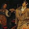 Признаки и призраки элиты (иллюстрация 1) иллюстрация 1