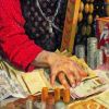Классическая ошибка про дележ денег и ничье государство (иллюстрация 1) иллюстрация 1