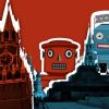 Ангелы и демоны цифровизации страны (иллюстрация 1) иллюстрация 1