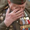 Почему плюют в ветерана? (иллюстрация 1) иллюстрация 1