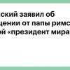 Новые старые условия (иллюстрация 1) иллюстрация 1