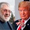 Кто и зачем слил разговоры Порошенко и Байдена?