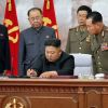 КНДР будет укреплять свой ракетно-ядерный потенциал