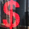 Миллиардеры США спешно меняют доллары на золото (Табло с символикой доллара | © РИА Новости / Виталий Белоусов) Табло с символикой д…
