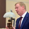 О 'дохлой лошади' и 'знатном нефтянике' по фамилии Чубайс