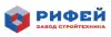 Завод 'Стройтехника' - вибропрессы и бетонные заводы на выгодных условиях (иллюстрация 1.jpg) иллюстрация 1.jpg