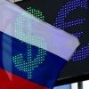ОПЕК+Россия заложили бомбу под дешевую американскую нефть
