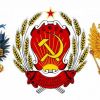 Государство и борьба за власть