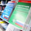 Юрий Болдырев: Хватит 'недореферендумов-абибасов'! (Фото: Вячеслав Прокофьев/ТАСС) Фото: Вячеслав Прокофьев/ТАСС