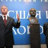 Кузница русофобов — почему 'Форбс' хвалит Высшую Школу Экономики